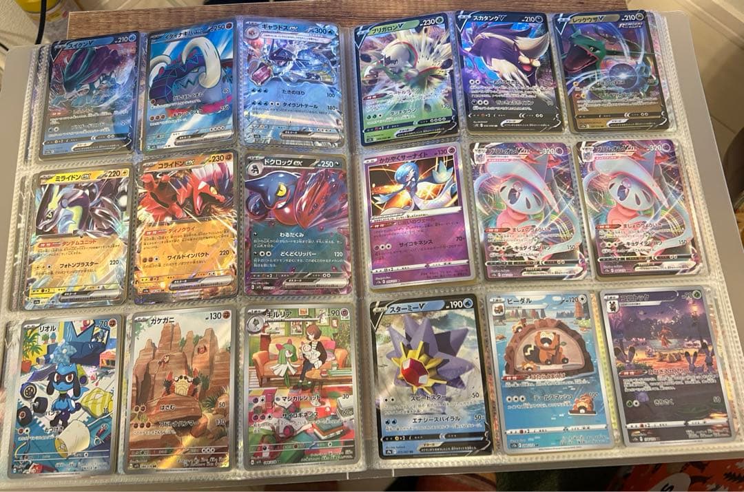 【詳細見てください】ポケモンカード　バラ売り