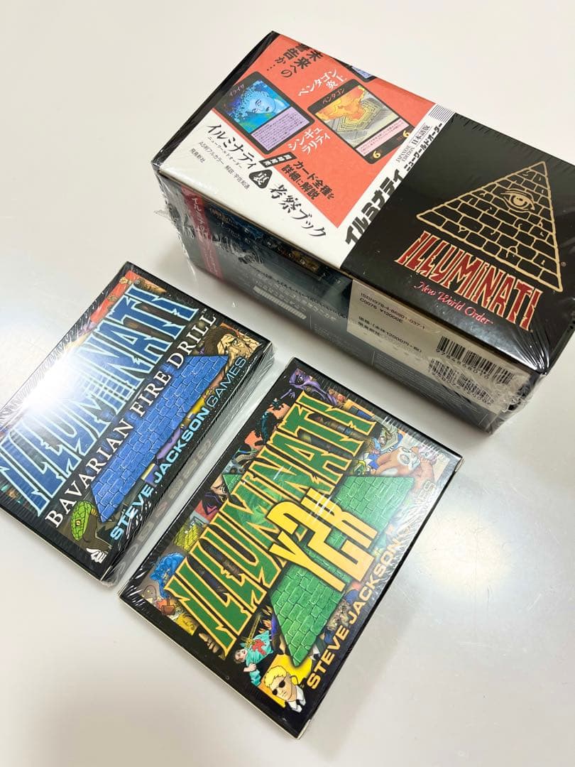 イルミナティカード未開封BOX《まとめ売り》絶版廃盤伝説フリーメイソン