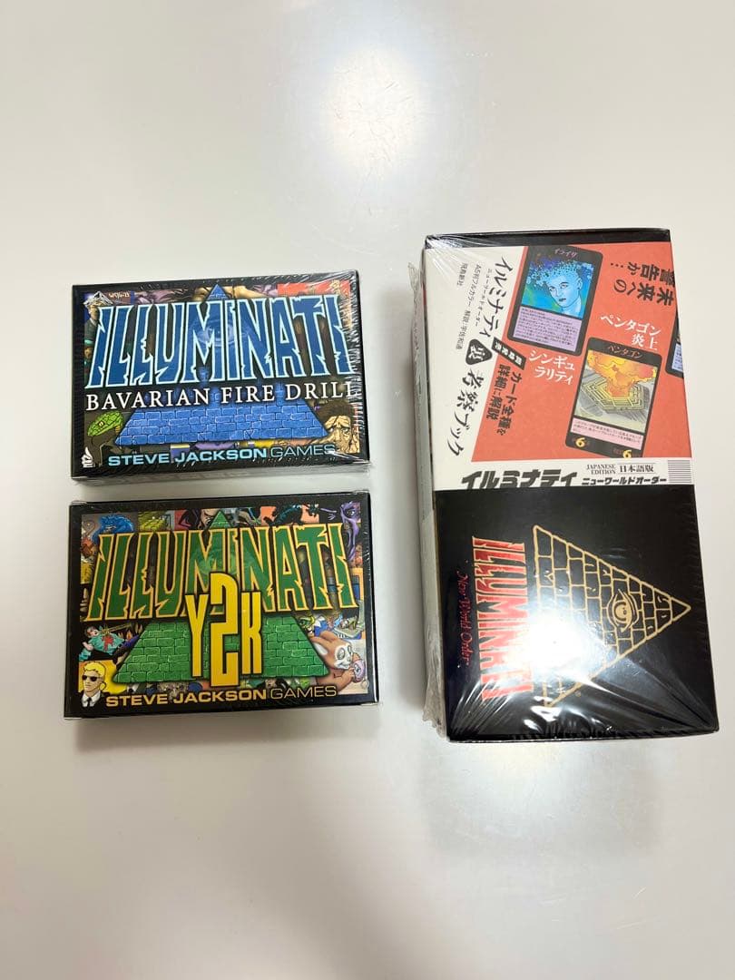 イルミナティカード未開封BOX《まとめ売り》絶版廃盤伝説フリーメイソン