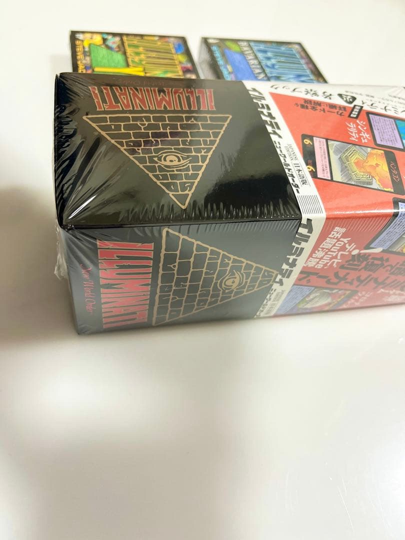 イルミナティカード未開封BOX《まとめ売り》絶版廃盤伝説フリーメイソン