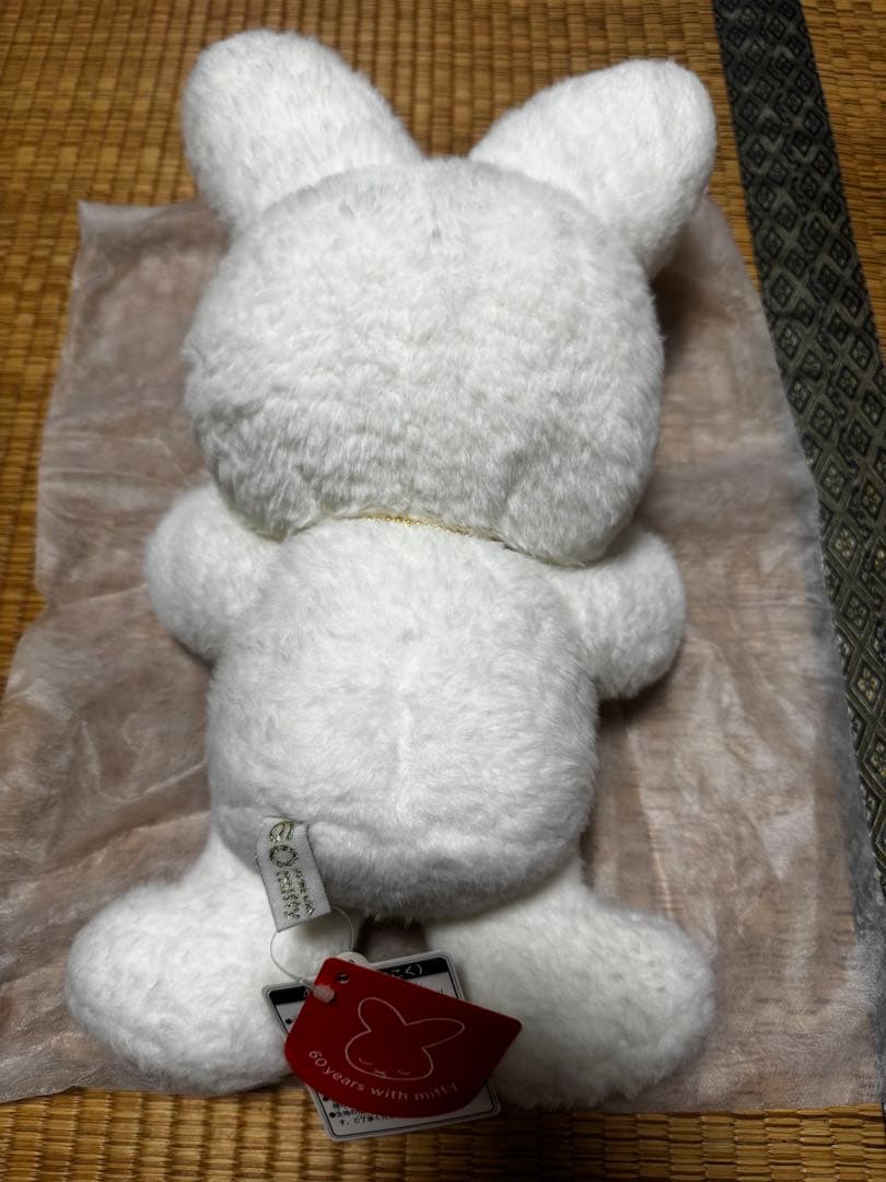 ミッフィー miffy ナインチェ 60周年 ぬいぐるみ