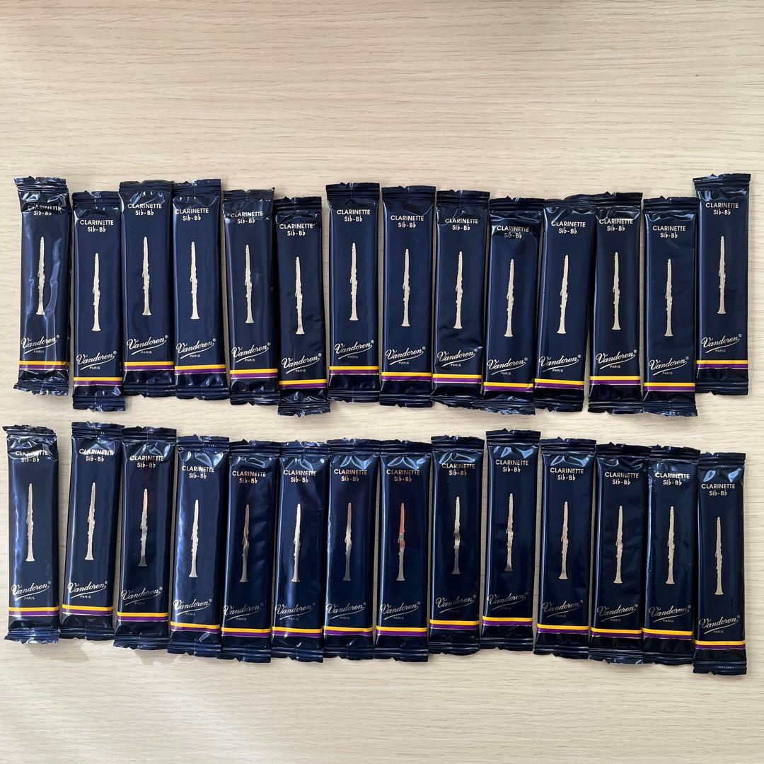 Vandoren クラリネットリード3 28本入り