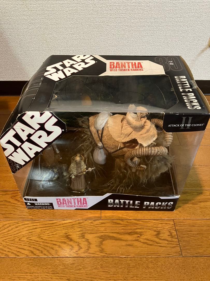 ハズブロ　スターウォーズ　バンサ with タスケン・レイダー