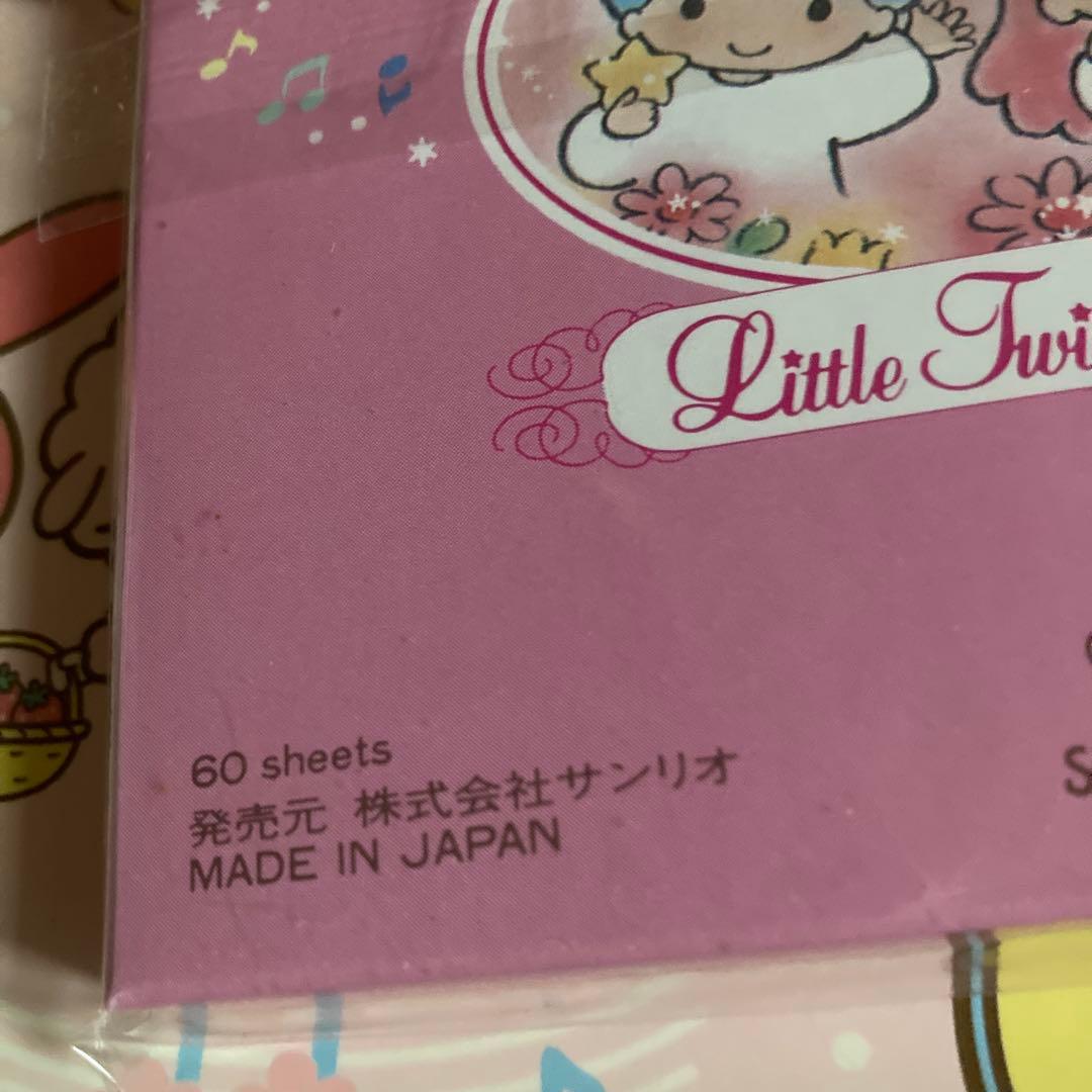 リトルツインスターズ ケース入り　メモ帳 1992 未開封　希少