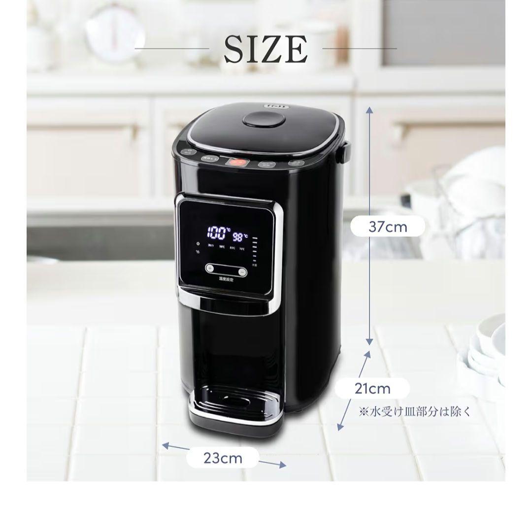 アナバス電気ポット 5L 大容量