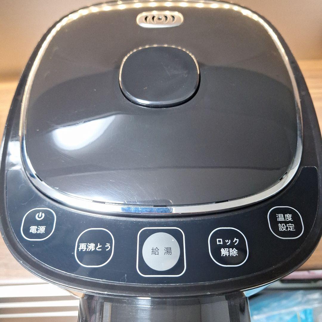 アナバス電気ポット 5L 大容量