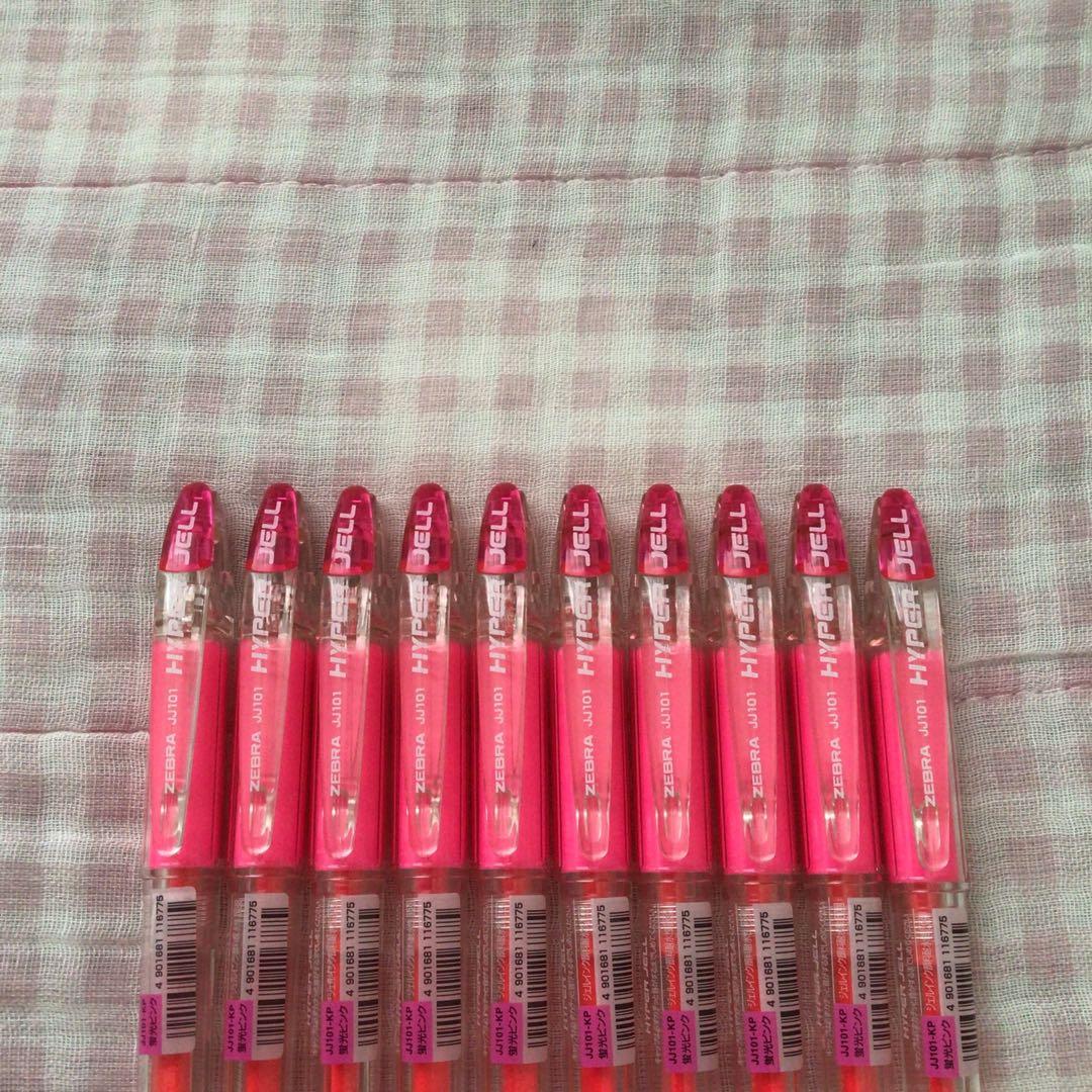 ゼブラ ボールペン ハイパージェル 蛍光ピンク 蛍光色 10本 廃盤 ペン回し