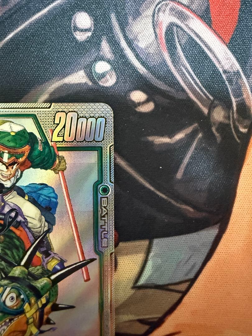 ドラゴンボールフュージョンワールド　孫悟空R★★ウルトラパラレル