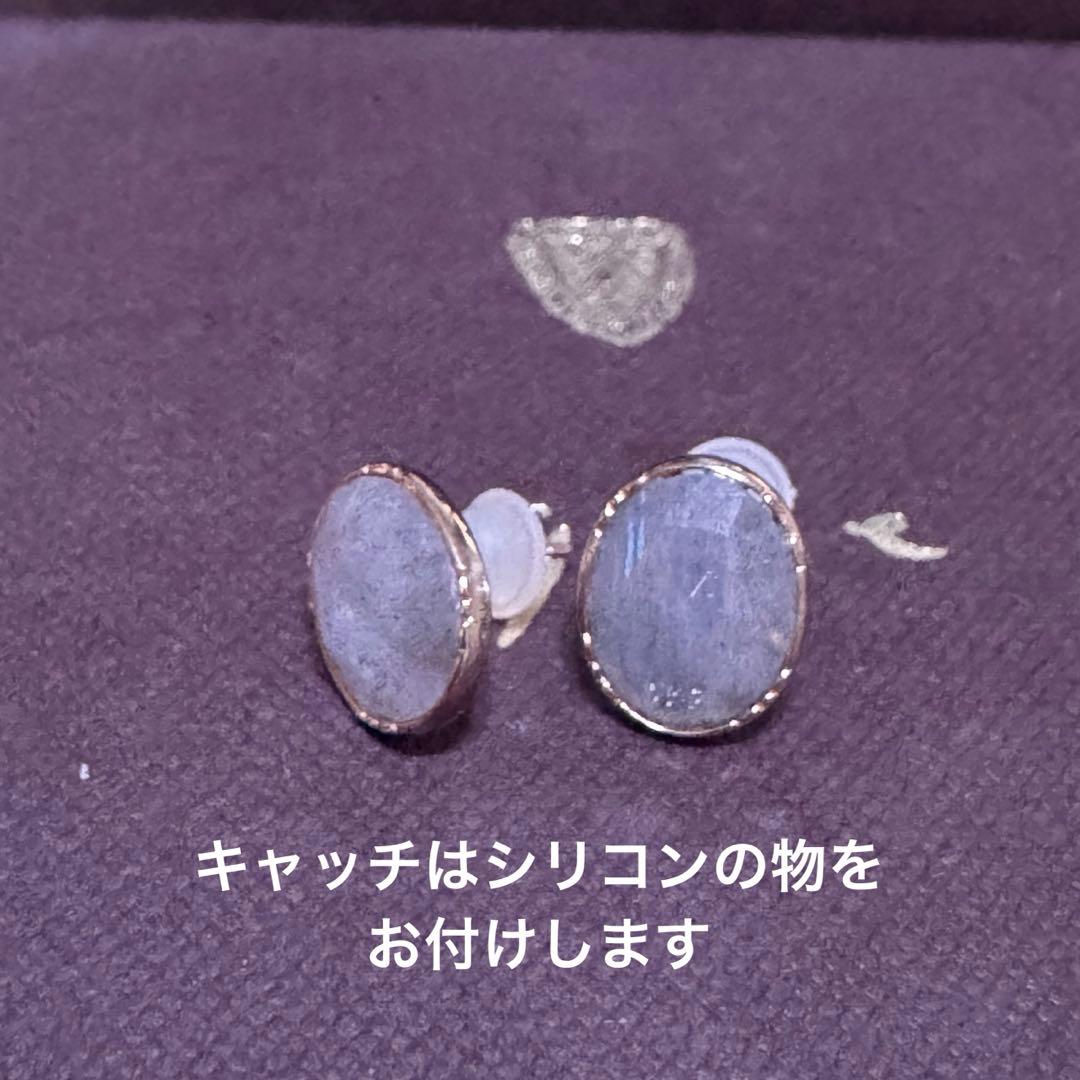 【美品】ageteアガット K10 SVgf大粒 ラブラドライト ピアス