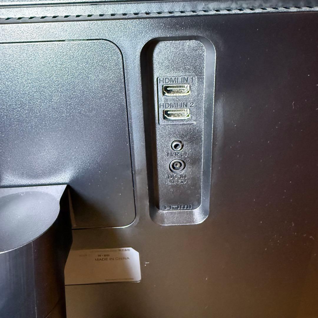 34インチ LGウルトラワイドモニター34WL500-B