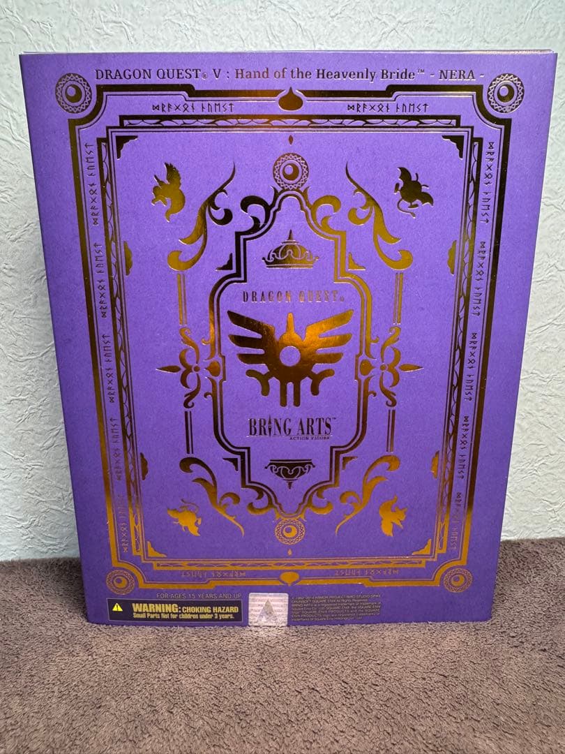 新品 ドラゴンクエストⅤ ブリングアーツ フローラ 送料込み