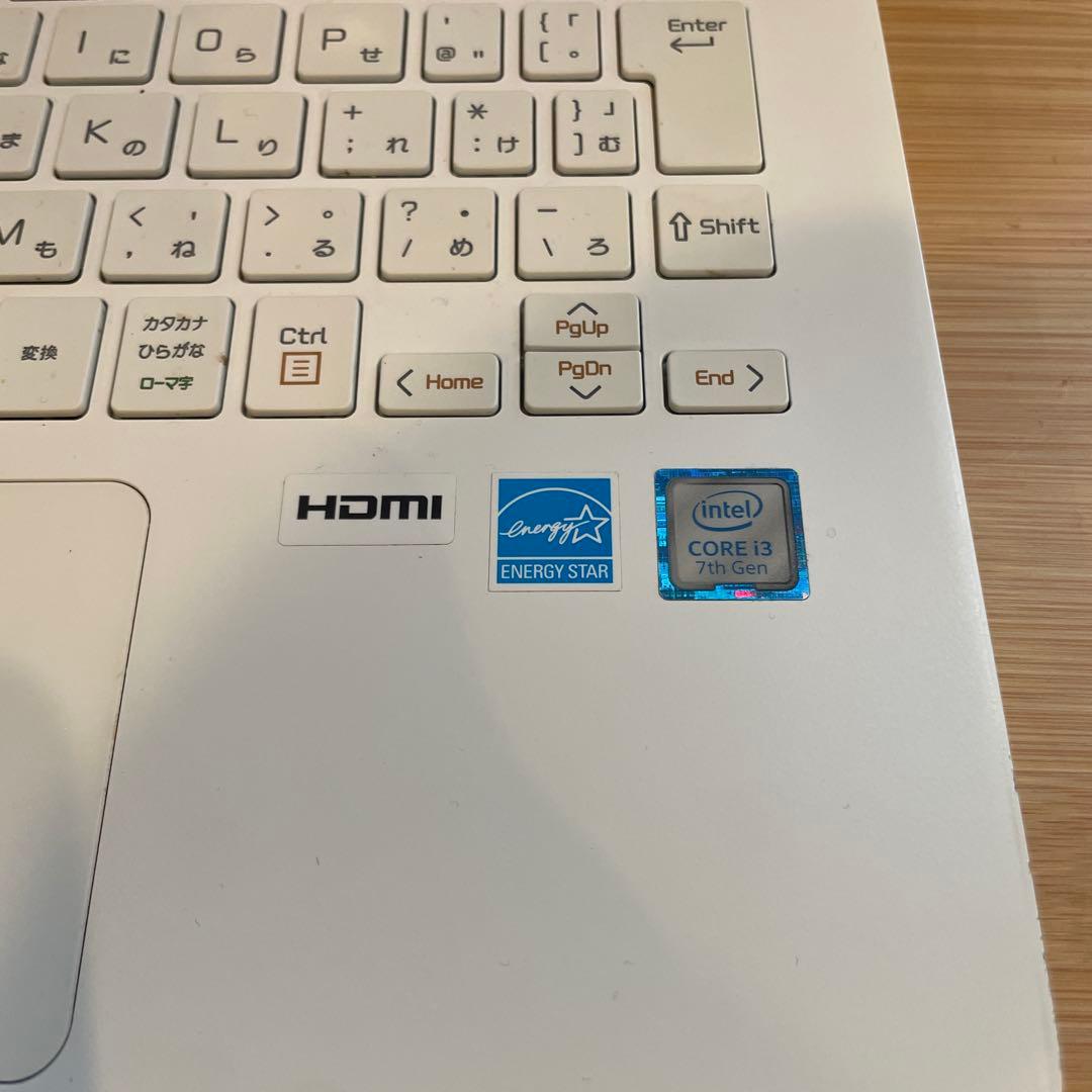 LG gram ノートPC 13Z980-MR33J