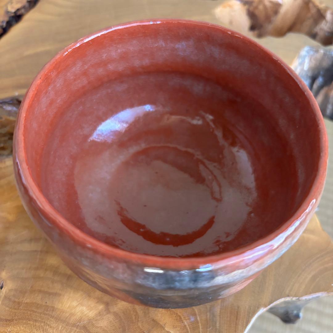 銘「吉祥」松楽造 赤楽茶碗 楽焼 前大徳 方谷豊宗和尚 茶道具　共箱(41)