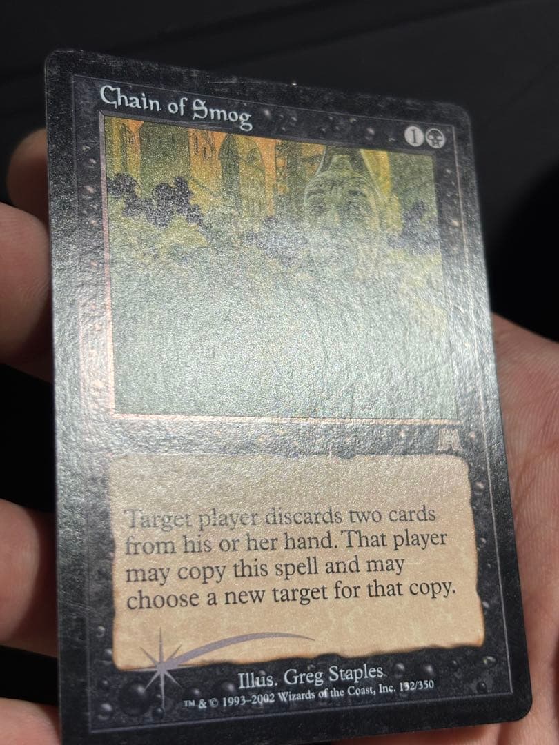 mtg 煙霧の連鎖 ons foil 英語版 その2