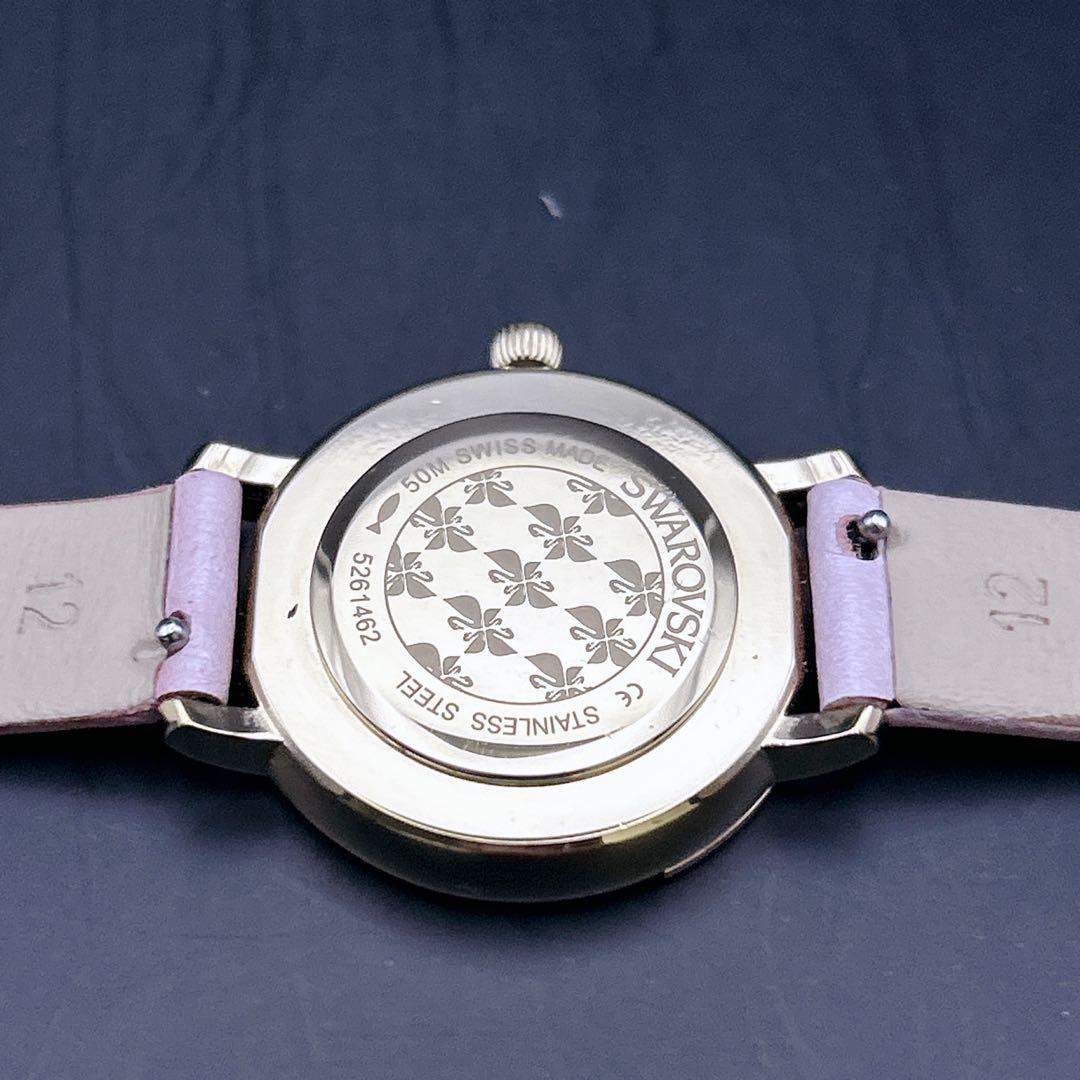 ✨極美品✨SWAROVSKI レディース 腕時計 ピンク 保護シール 稼働