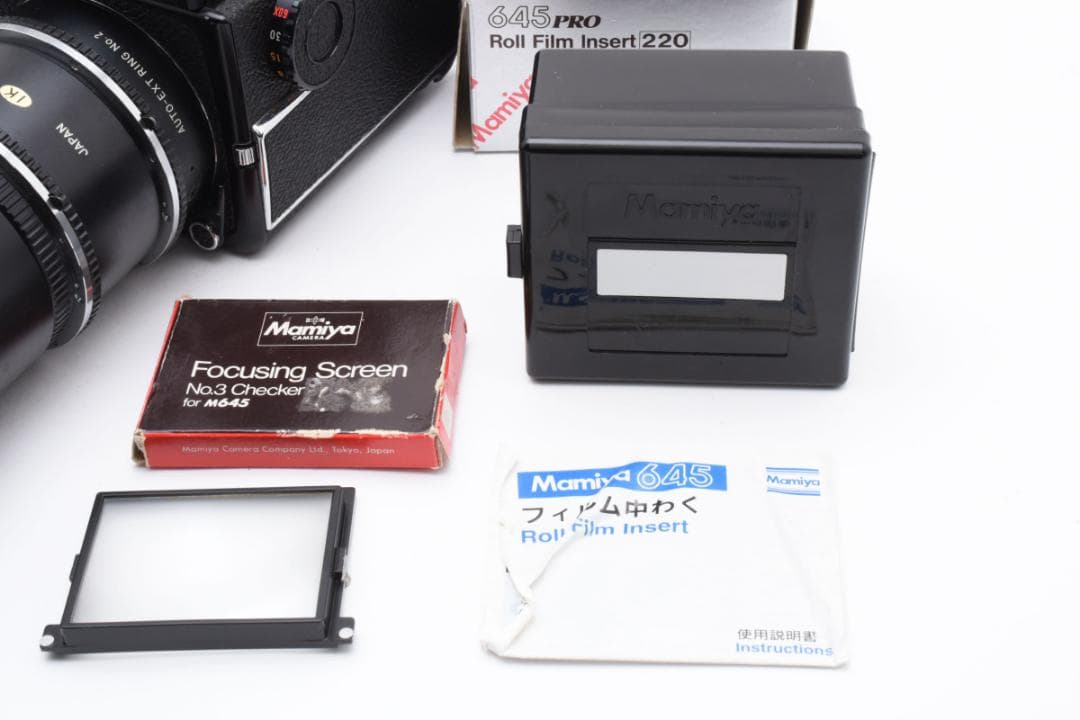 ★極美品★マミヤM645 1000S150mmf4プリズムファインダー#1054