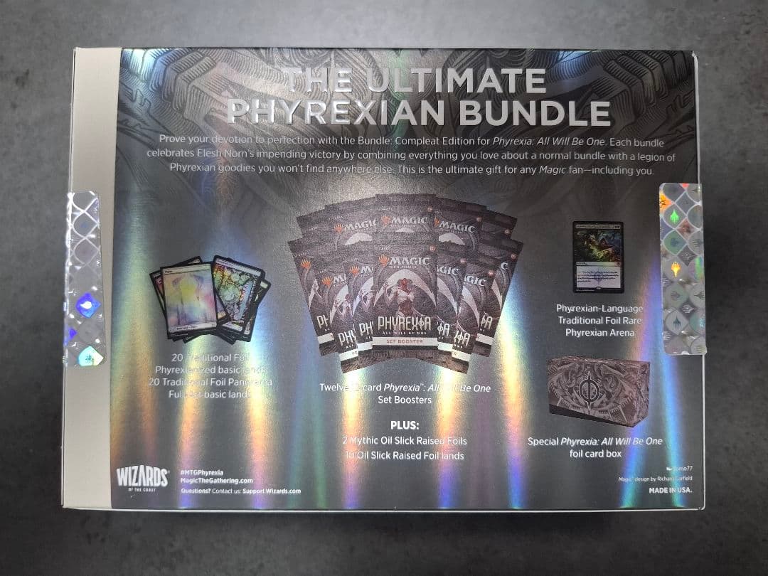 MTG ファイレクシア　バンドル　コンプリートエディション　未開封