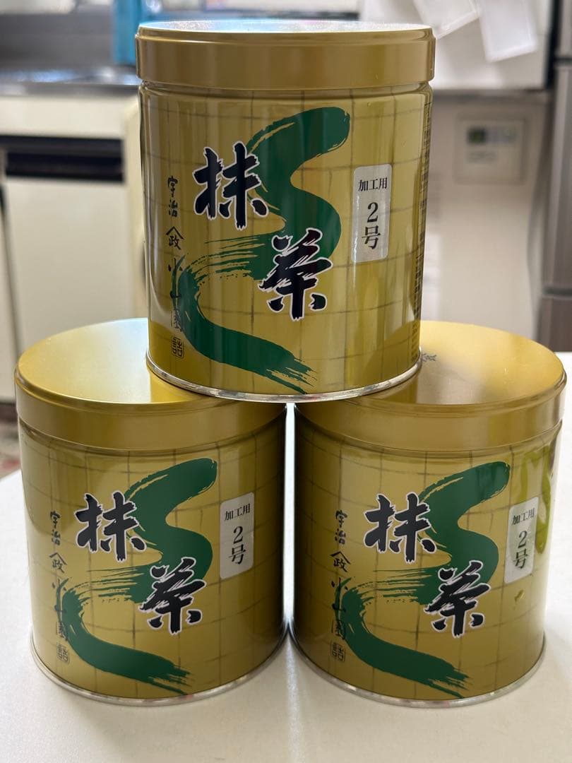 Yua さん専用　山政小山園 抹茶パウダー 緑茶 300g 加工用２号3個