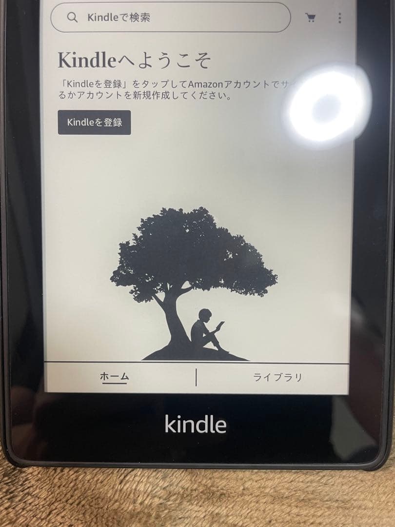 Kindle Paperwhite 第10世代 広告無し　8GB純正カバーセット