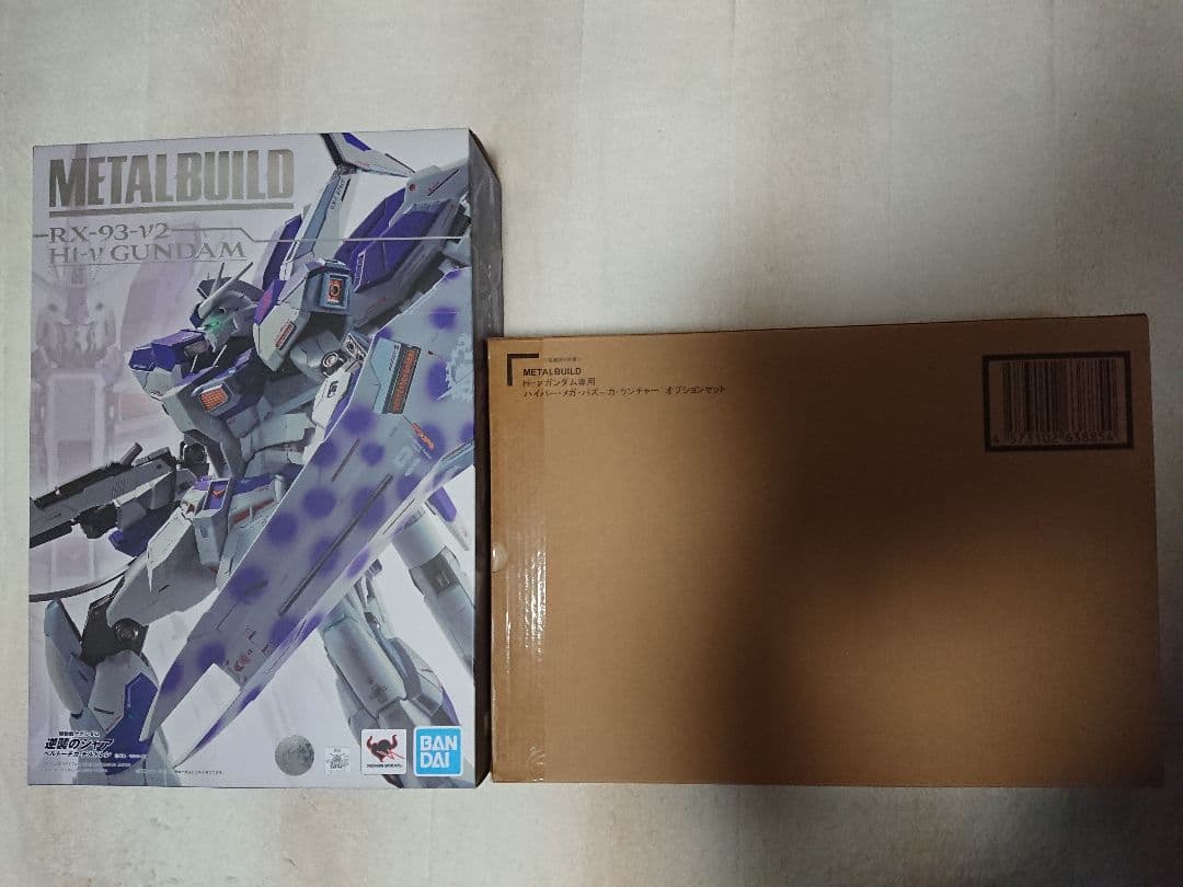 新品 L BUILD Hi-νガンダム ハイパー・メガ・バズーカ セット