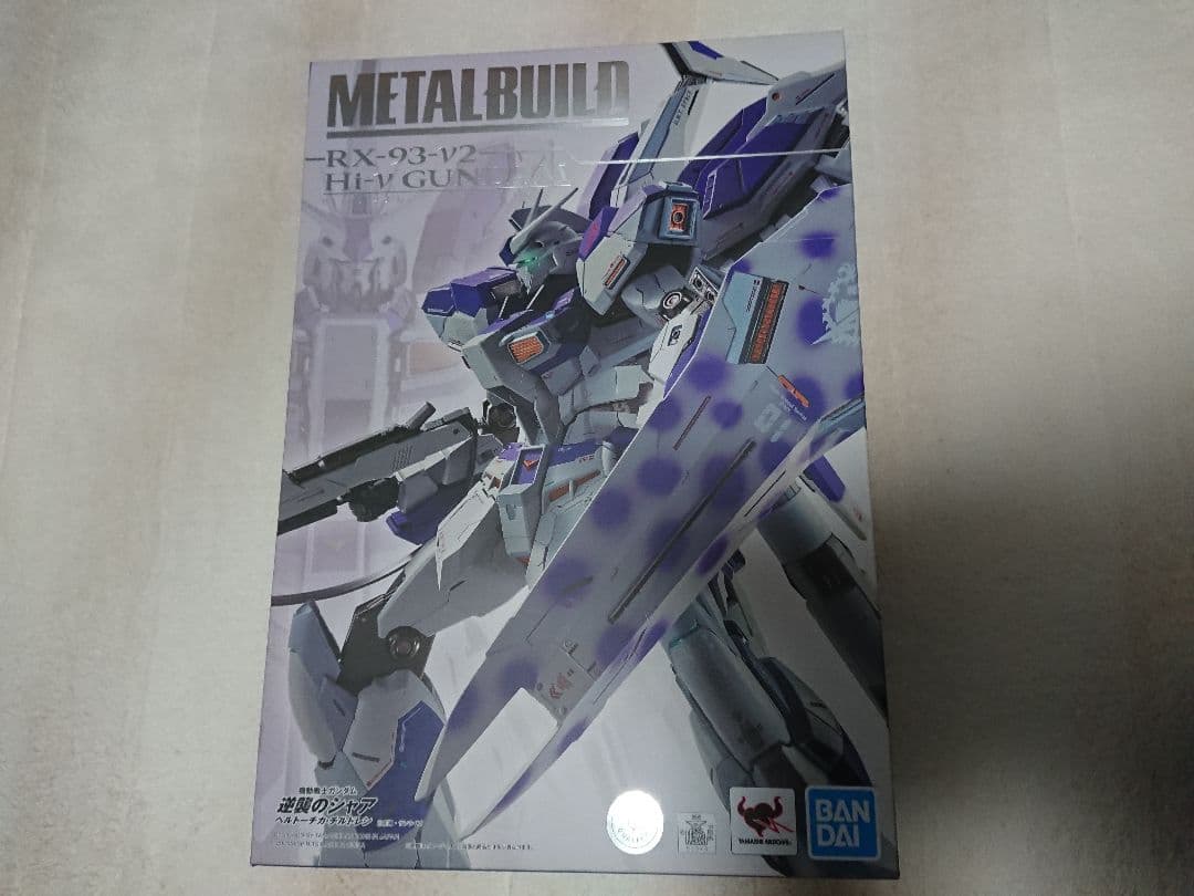 新品 L BUILD Hi-νガンダム ハイパー・メガ・バズーカ セット