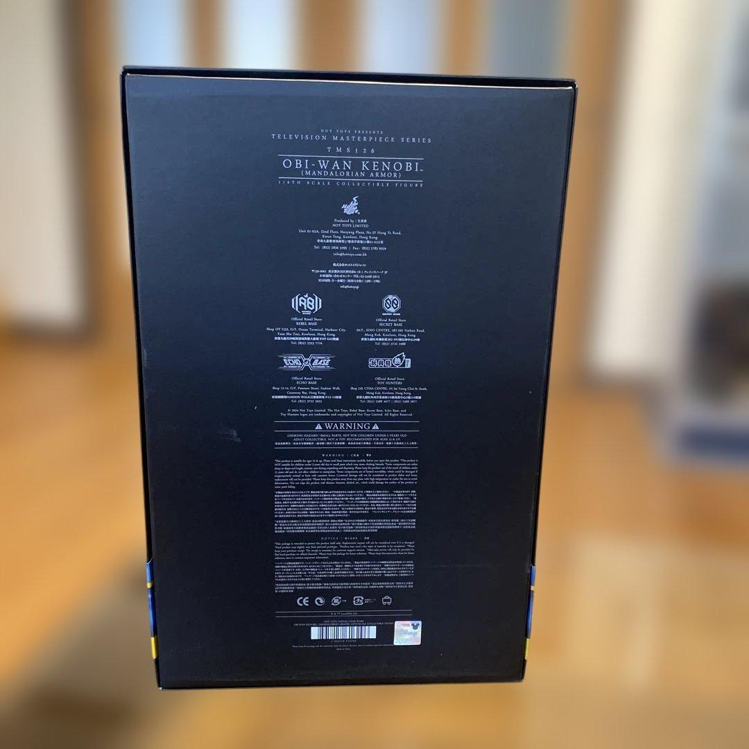 ホットトイズ　1/6オビワン＝ケノービ(マンダロリアン・アーマー)
