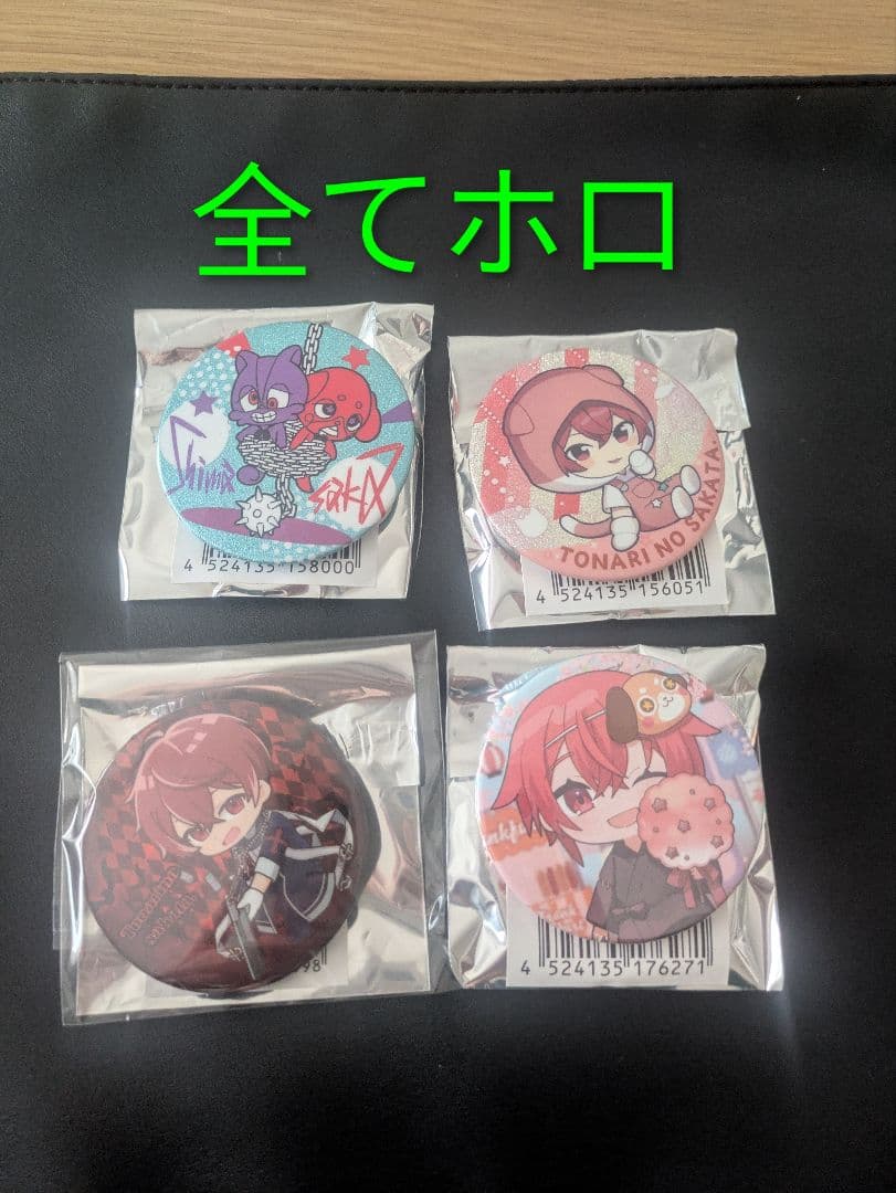 となりの坂田。等身あり　缶バッジ、そまうさ特典