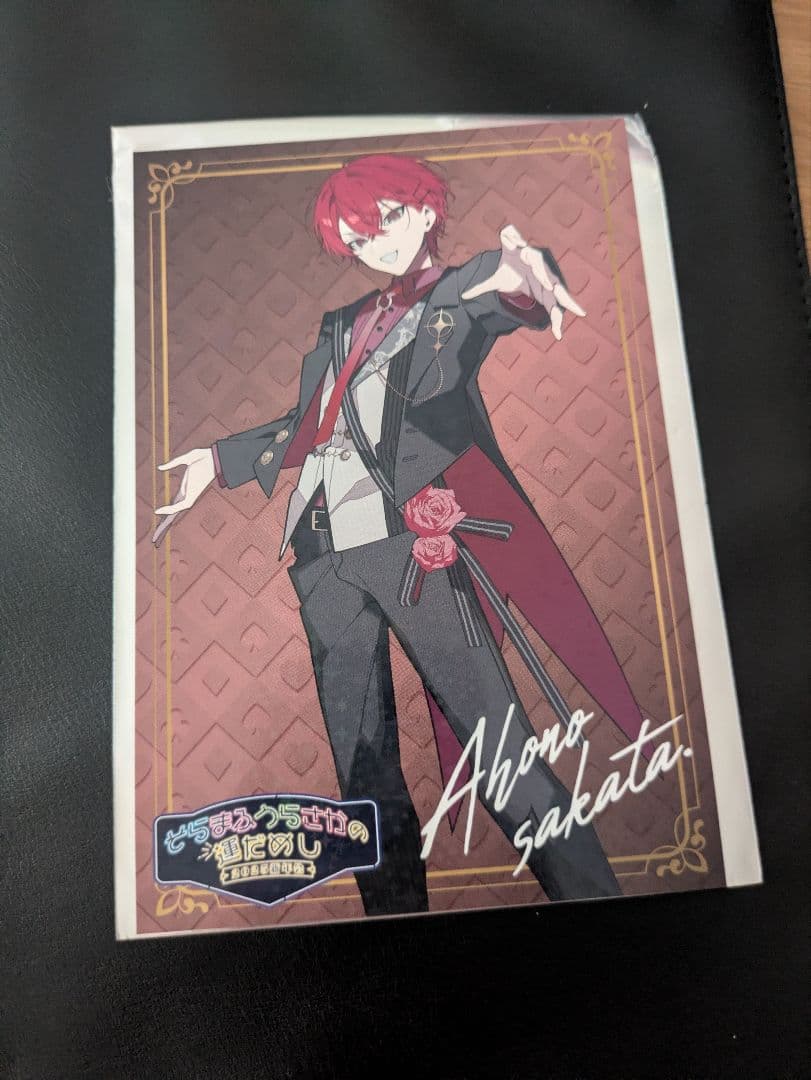 となりの坂田。等身あり　缶バッジ、そまうさ特典