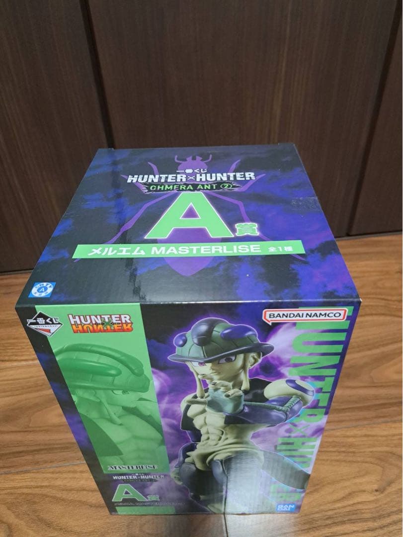 HUNTER×HUNTER一番くじ5点セット