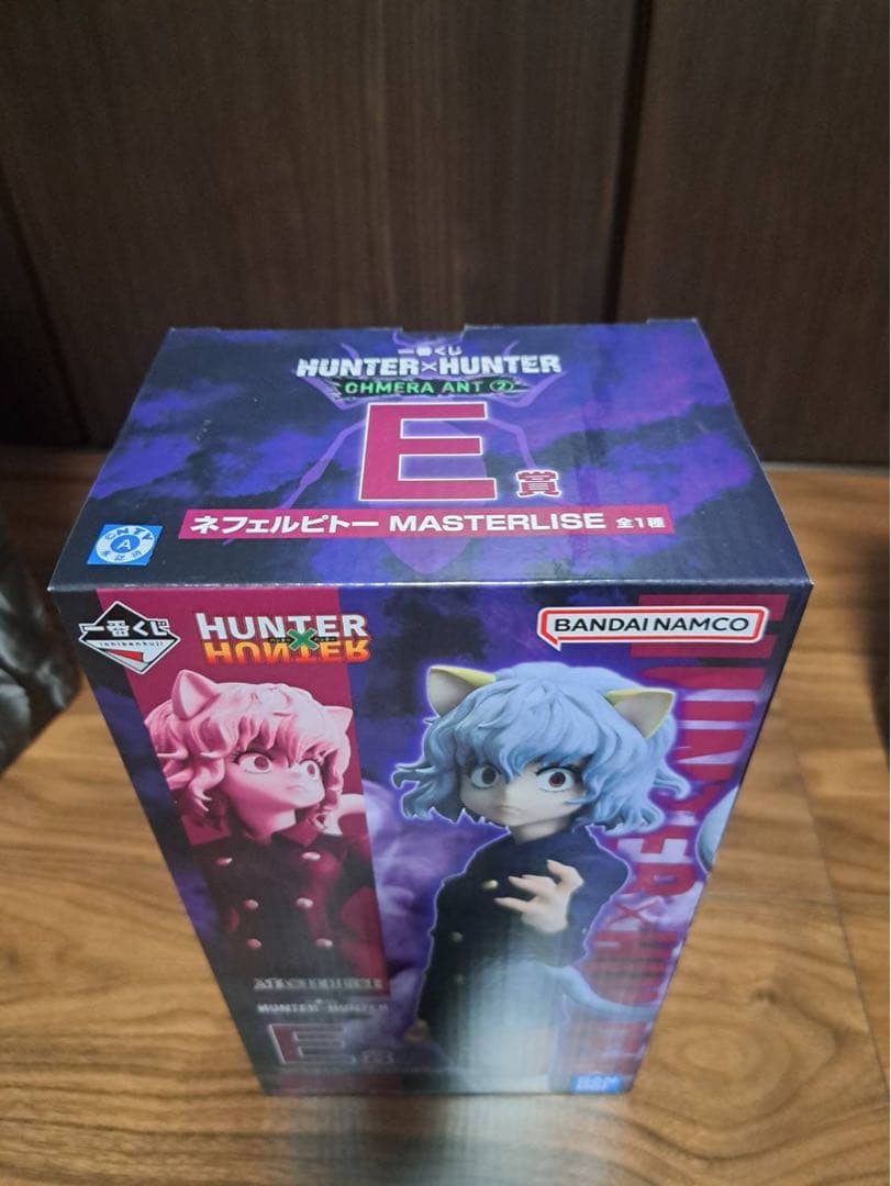 HUNTER×HUNTER一番くじ5点セット