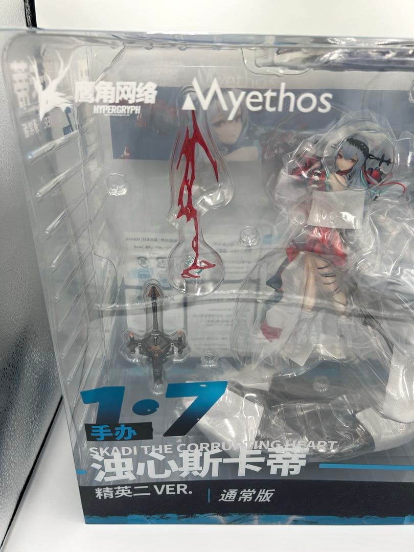 【新品】　アークナイツ　濁心スカジ 昇進段階2 通常版