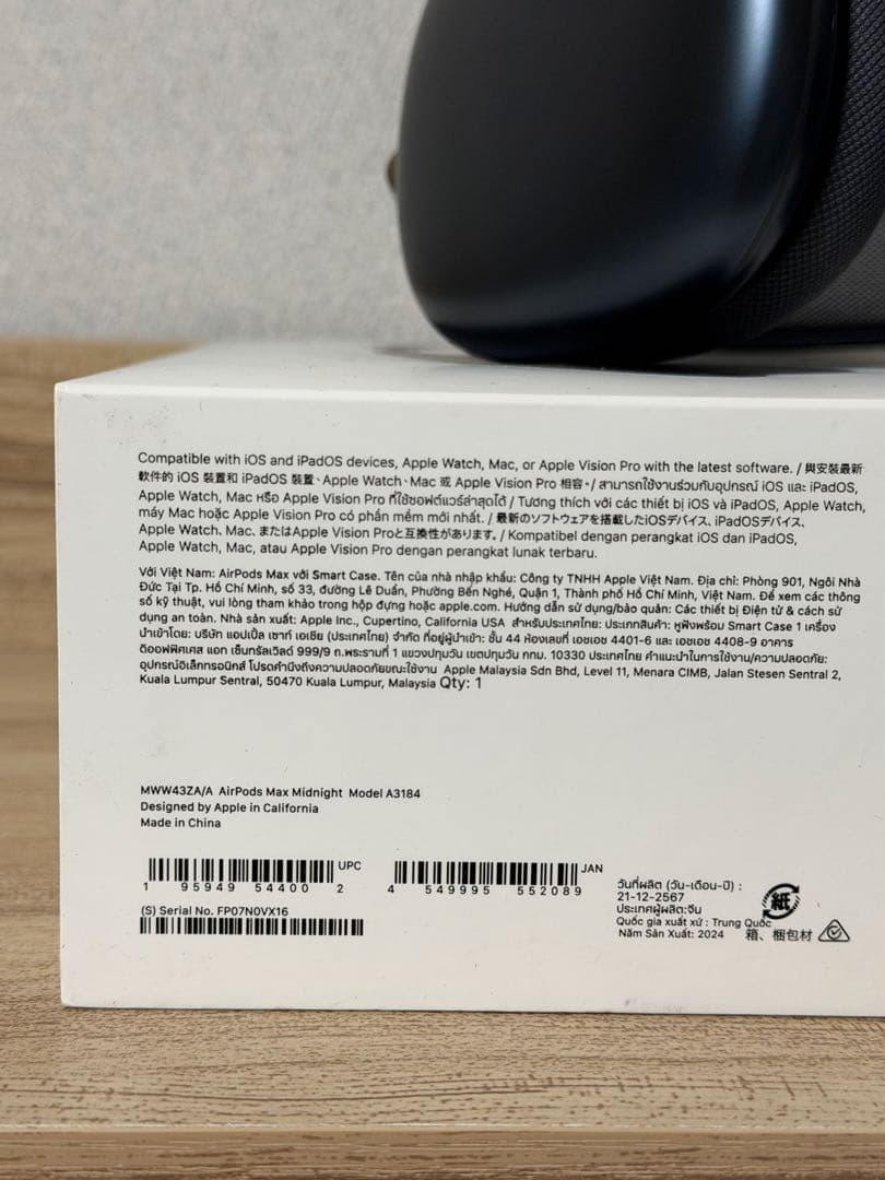 AirPodsMax 第二世代 ミッドナイト USB-Cモデル