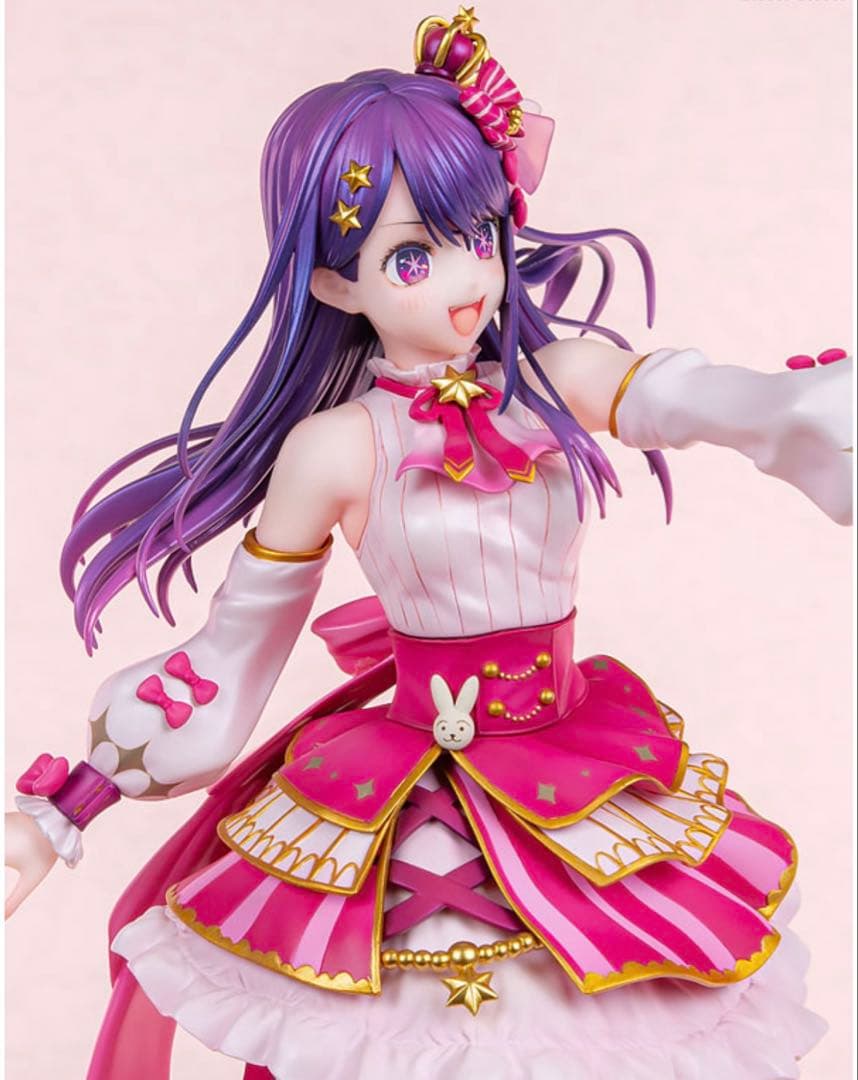 【推しの子】 アイ Exhibition ver. 1/7 [KADOKAWA]