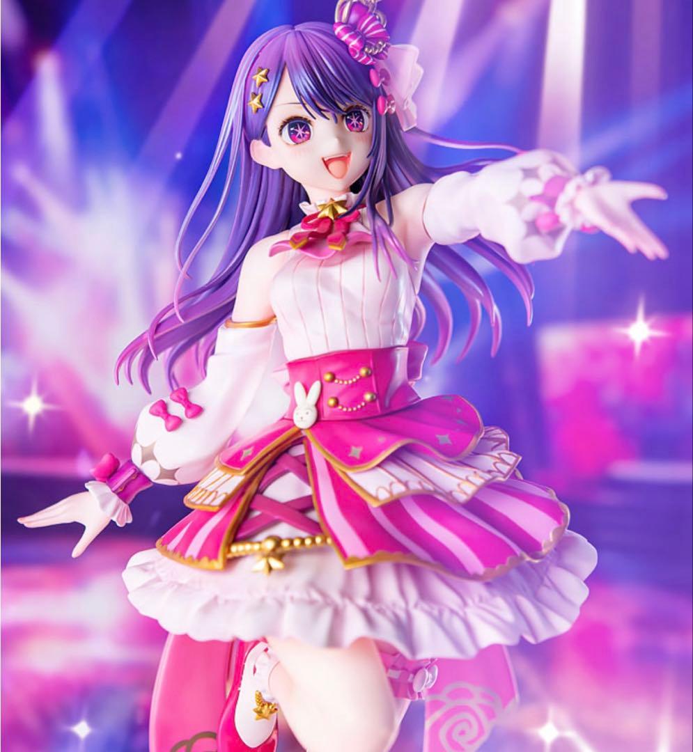 【推しの子】 アイ Exhibition ver. 1/7 [KADOKAWA]