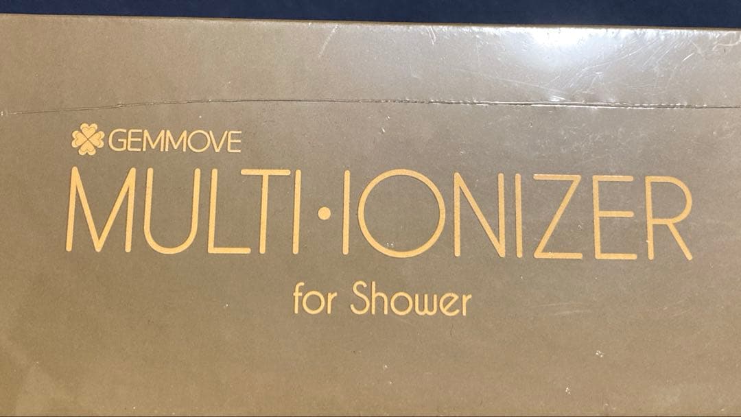 ☆マルチイオナイザー　シャワーヘッド 未開封