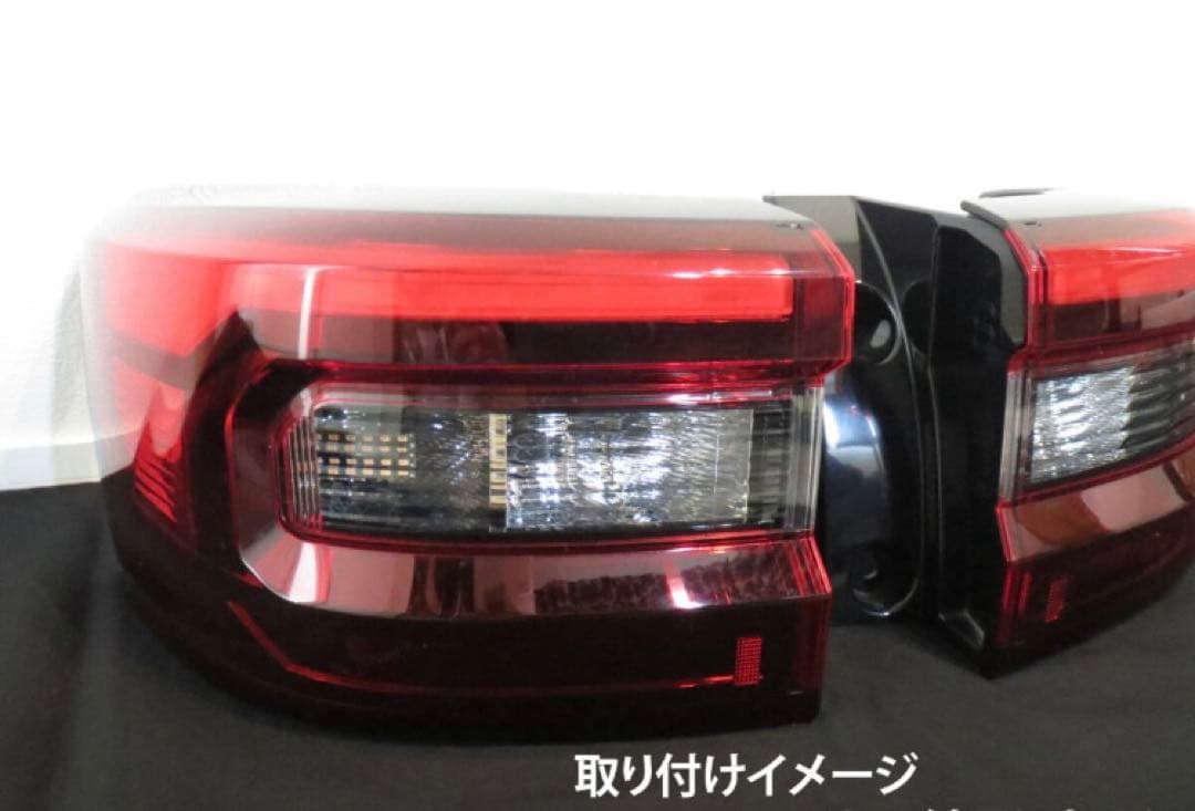 ROCKY/RAIZE A200系 高輝度LEDシーケンシャルウインカー