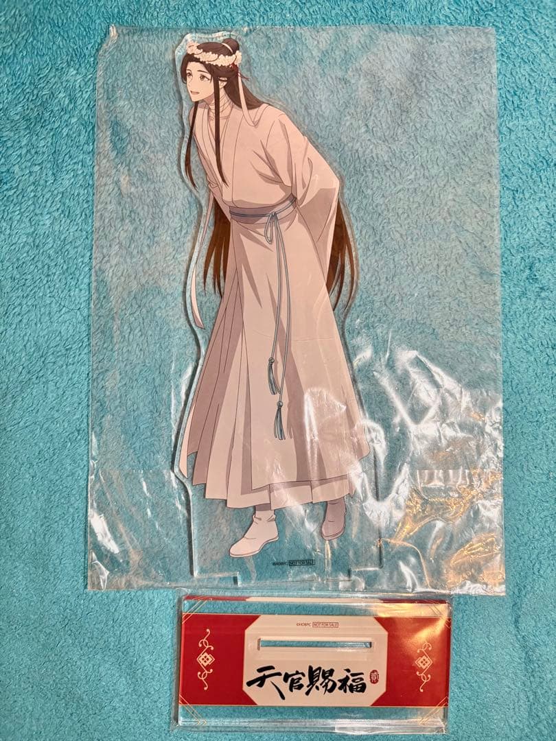 「A賞」天官賜福　POP UP SHOP THEキャラ　特大アクリルスタンド