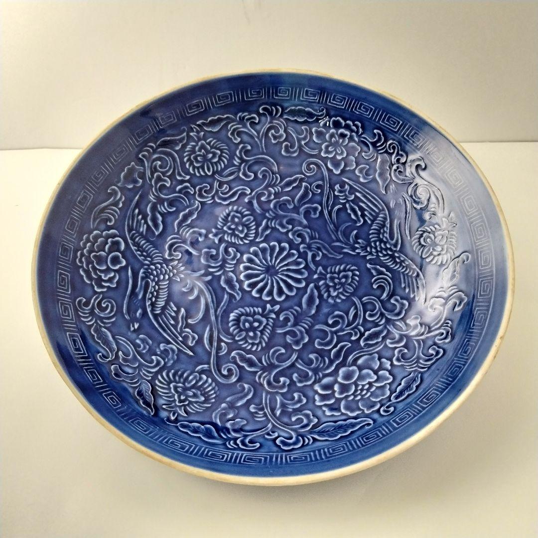 M248 中国 清時代 青釉陽刻花鳥文中皿 直径21㎝