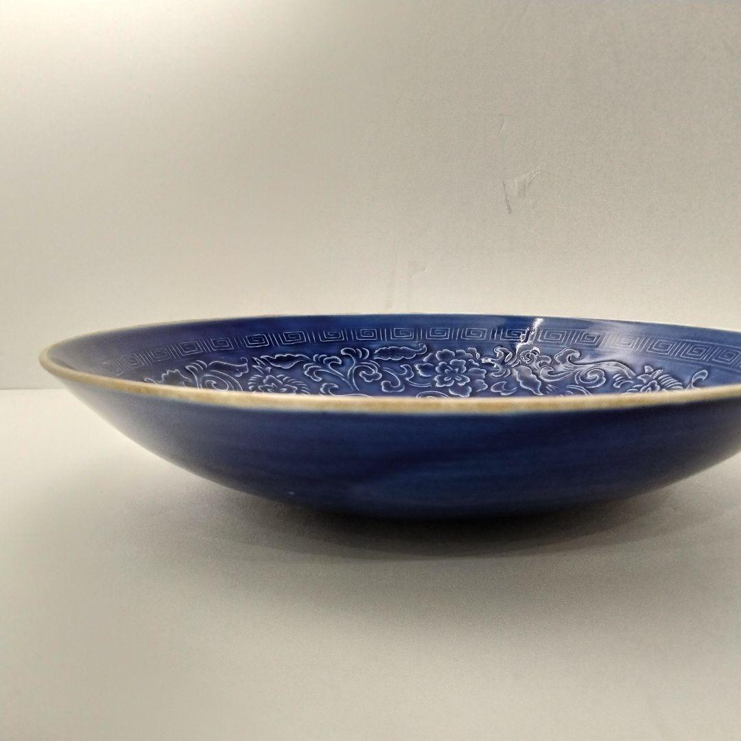 M248 中国 清時代 青釉陽刻花鳥文中皿 直径21㎝