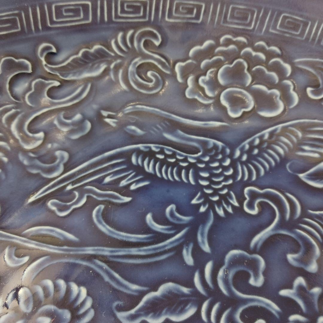 M248 中国 清時代 青釉陽刻花鳥文中皿 直径21㎝