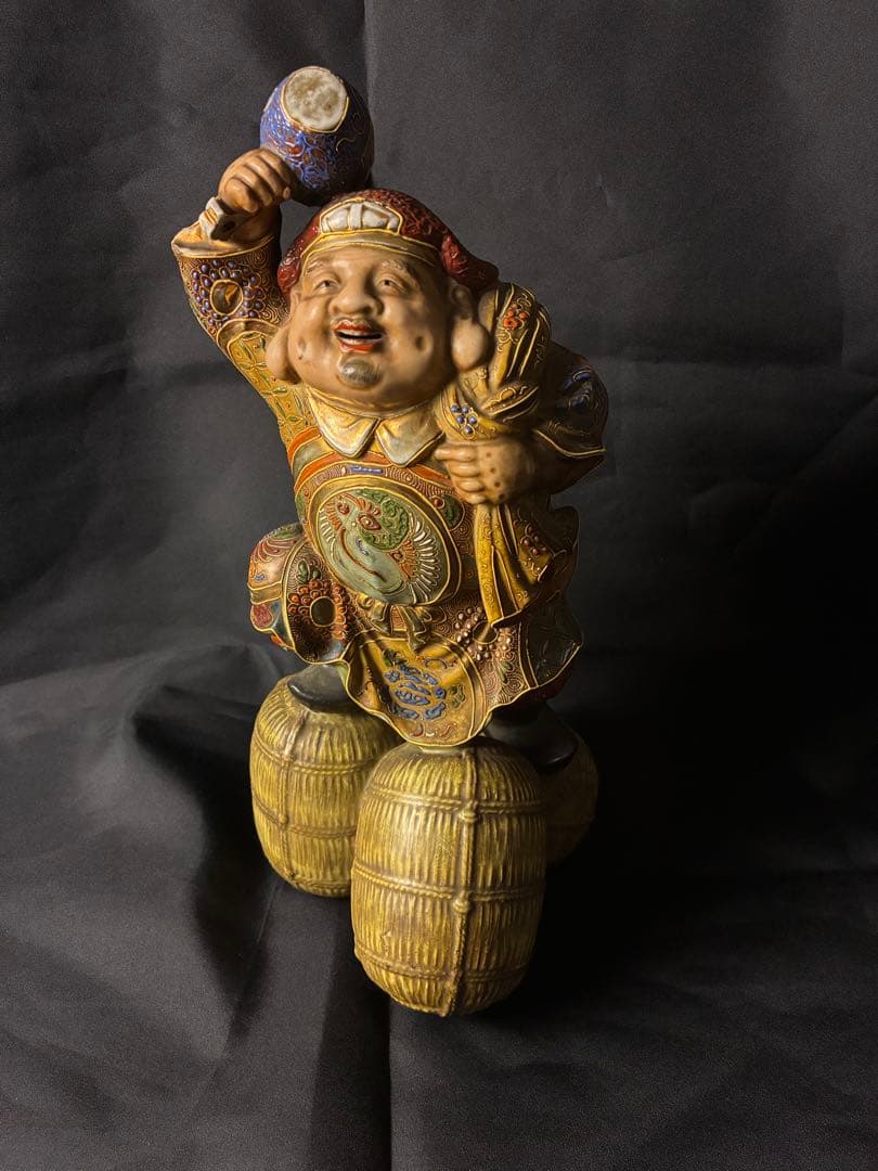 九谷焼 大黒様 置物 七福神 A-3