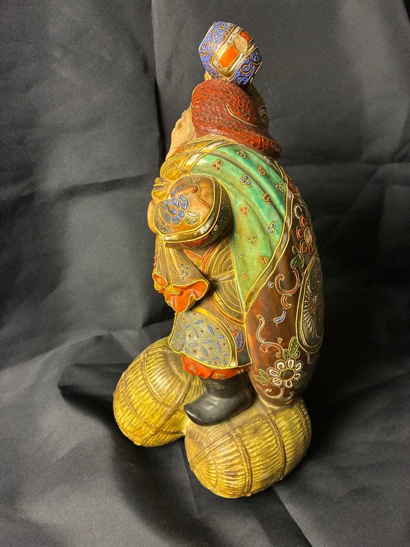 九谷焼 大黒様 置物 七福神 A-3