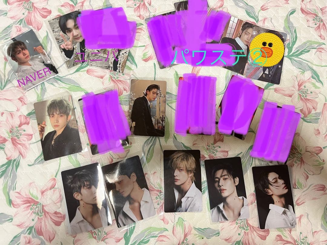 ENHYPEN トレカ ブックマーク