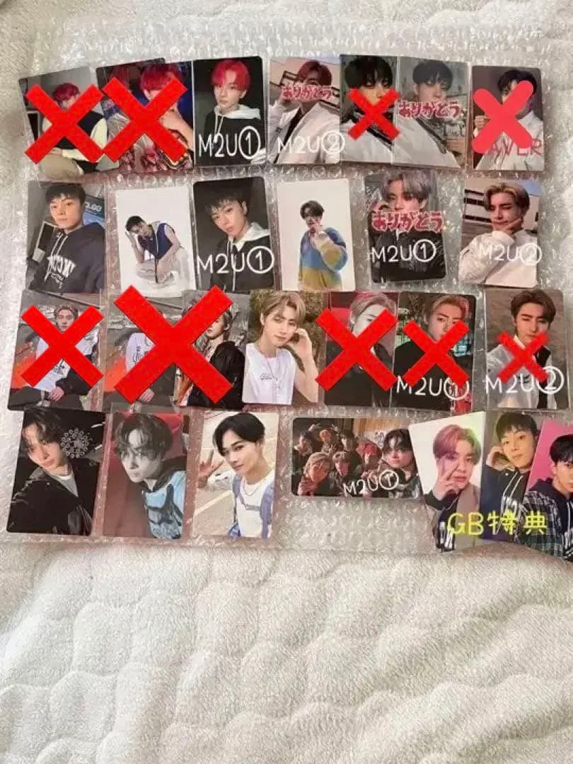 ENHYPEN トレカ ブックマーク