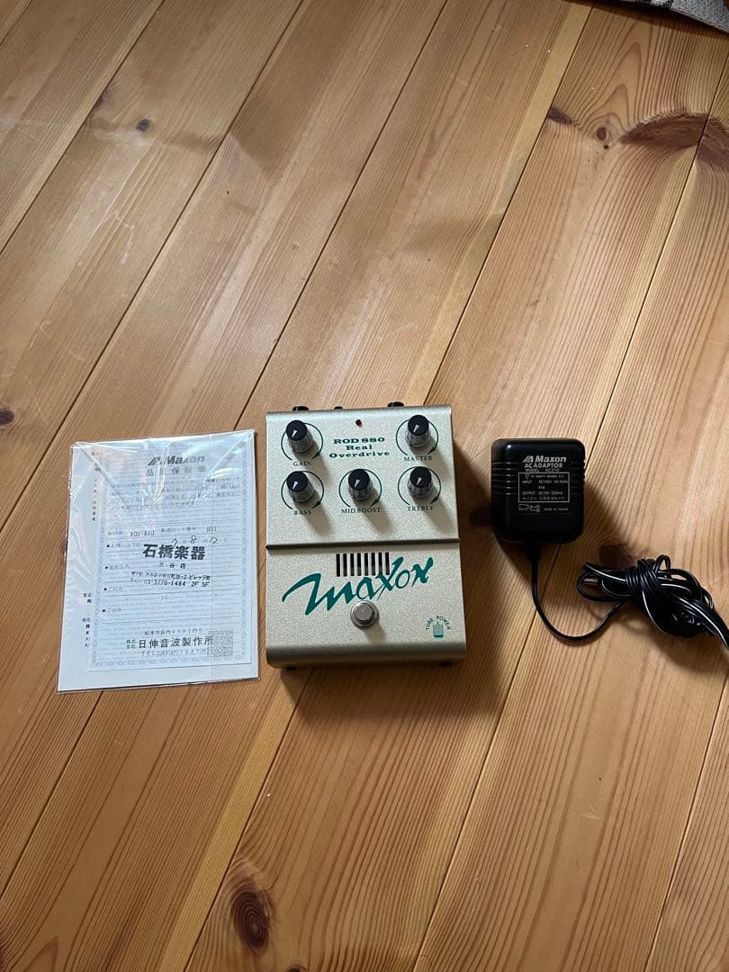 maxon ROD880 オーバードライブ【超美品】