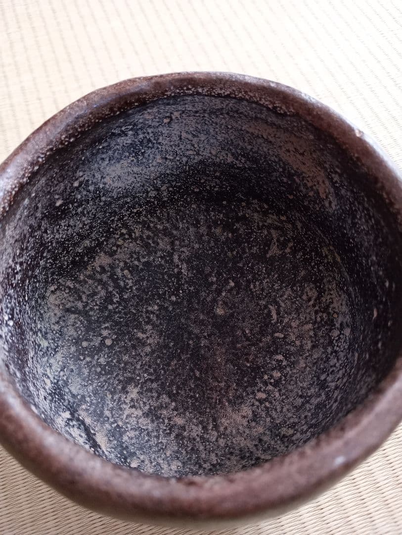 中村康平　黒茶碗