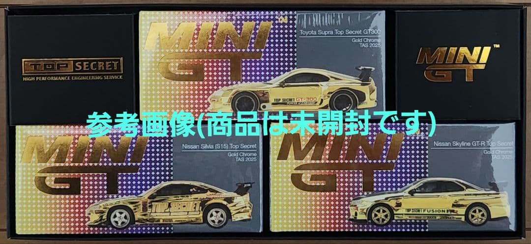 MINI GT TOP SECRET 東京オートサロン 3台セット 2025
