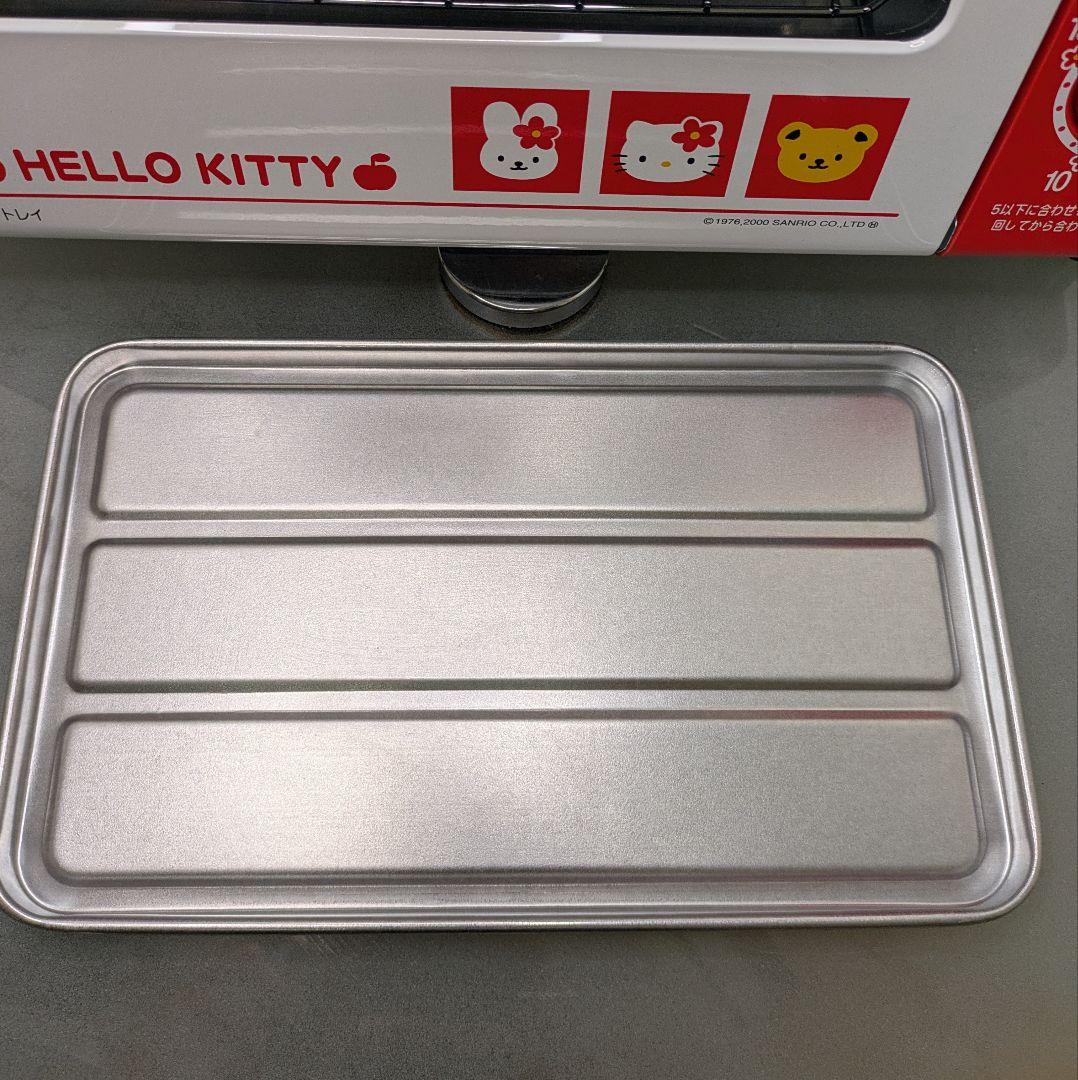 【未使用品】ハローキティオーブントースターSLS-SK22