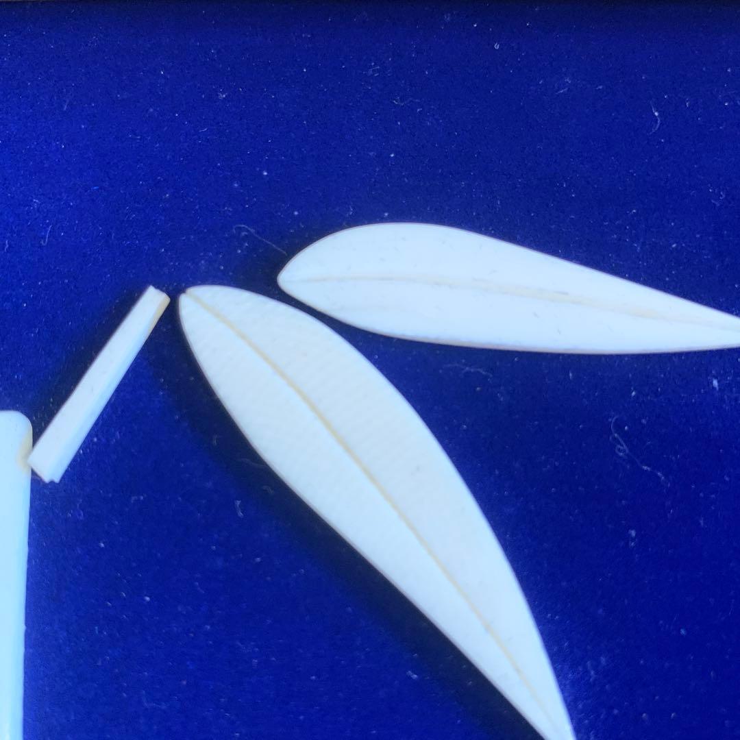 天然極上物 竹の図　峰玉作