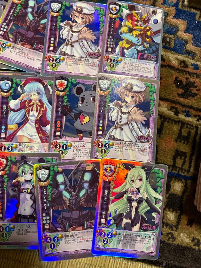 リセ スペシャルエディション 超次元ゲイム ネプテューヌmk2 160枚